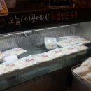 아시아드몰 이미지