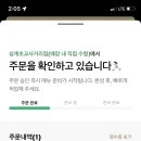 상상모바일 이미지
