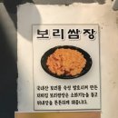 세븐일레븐(금천독산점)