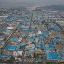 일중산업 이미지