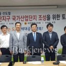 대동과학 이미지