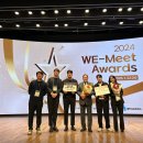 대림대학교_상 이미지