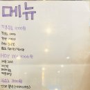 몽블리 애견카페 이미지