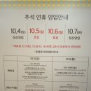 트리니티스포츠클럽&스파 이미지