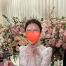 샤넬경락