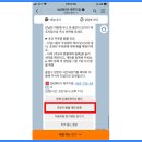 SK렌터카 | SK렌터카 제주 이용 실제 후기