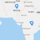 아시아 - 남동구 남동대로921번길 5 | 아시아