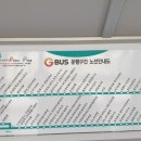 대성카센터 이미지