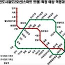 온천더샵공인중개사사무소 이미지