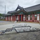 영월역 | 강원도 영월역 다슬기 해장국 맛집 추천 다슬기한마당 후기