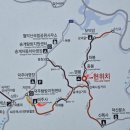 월악산 등산 코스 초보 등산 코스 안내 및 지도 덕주사->영봉->덕주사