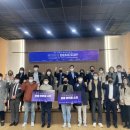 (유)스타관광