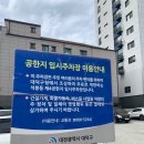 등마루목욕탕 네이버블로그