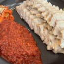 항아리보쌈돌돌이김치 이미지