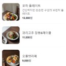 카페서하 이미지