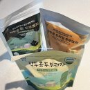 알뜨랑농원