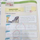 더이룸학원 이미지