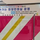 프라이드시티부동산중개 이미지