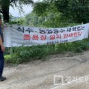 둘레길쉼터 이미지