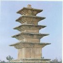 불교미술(121) - 익산 왕궁리 5층 석탑 이미지