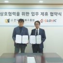 한국장례서비스 이미지