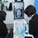 하라문코스메틱