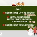 (주)더블유에스 이미지