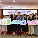 보듬 이미지