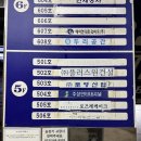 니꼴빌딩 이미지