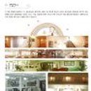 리멤버유스호스텔 이미지