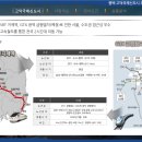 제일메디컬센터 이미지