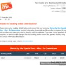 [뉴질랜드 남섬 여행] Book Me 로 글레노키 투어 NZD 42에 다녀오기 (뚜벅이 여행 준비)