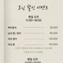 자연원부