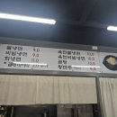 이가냉면곰탕 이미지