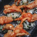 욕쟁이 할매닭발 이미지
