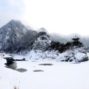 하늘땅바람 이미지