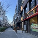 신호등게임랜드 이미지