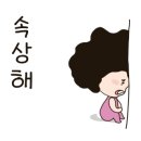서울삼성치과 이미지