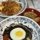 성난후라이팬