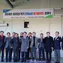 곤명농협농산물산지유통센터 이미지