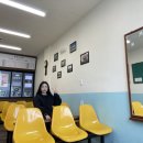 삼흥장여관 이미지