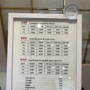 꾸꾸멈머 이미지