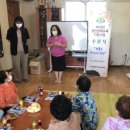 찾아가는 성인문해교육 케이에스피뉴스