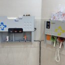 동춘당한의원 이미지