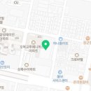 함께이룸중증장애인독립생활지원센터