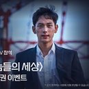 (주)키노라이츠 이미지