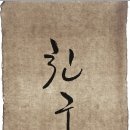 서해초등학교정문 이미지