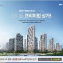 양우 세탁소 이미지