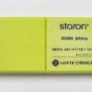 롯데또래어린이집 이미지