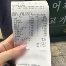 돈우리축산 이미지